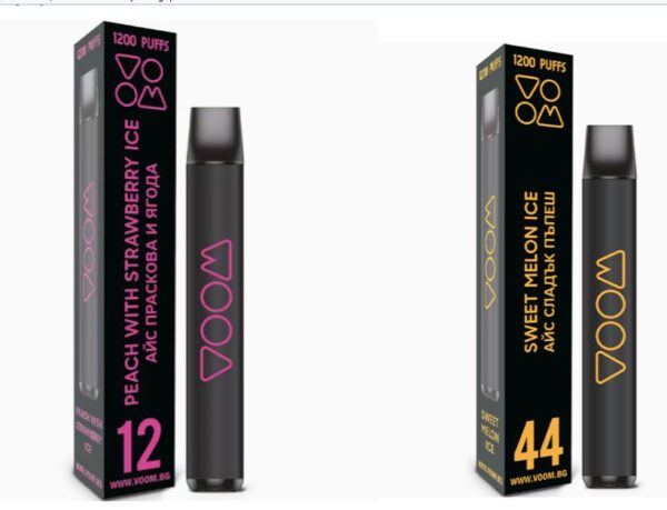 E-PAP NICE NICOTINE 1200 *97* WIŚNIA