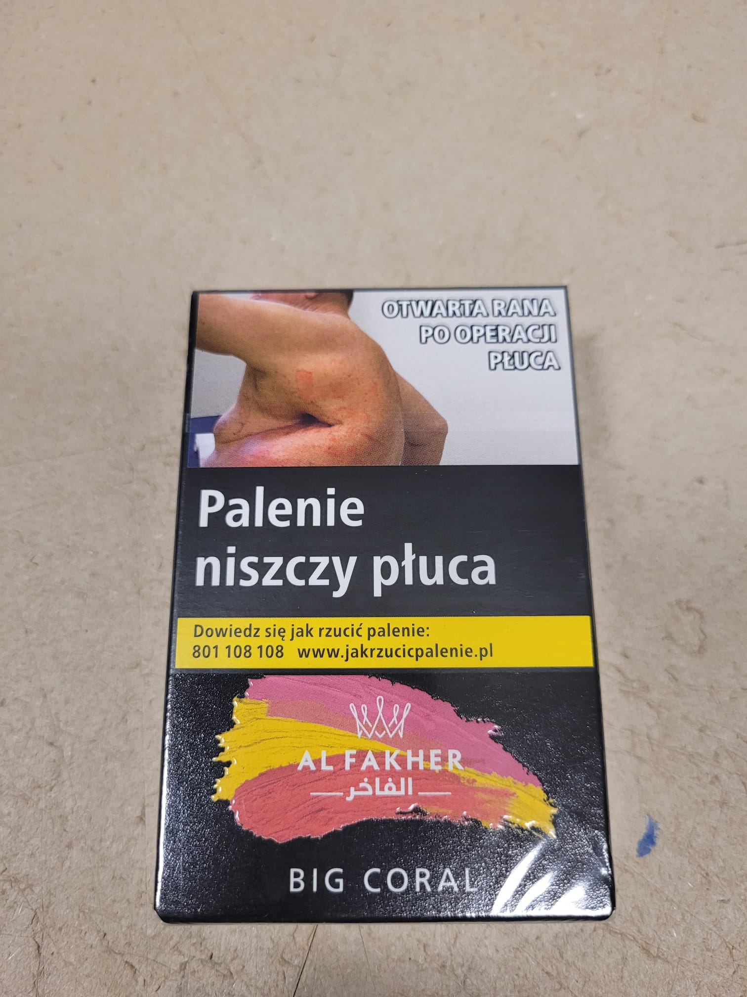 TYTOŃ S ALFAKHER BIG CORAL 50g (42,90) grejfrut TYTOŃ S ALFAKHER BIG CORAL 50g (42,90) grejfrut